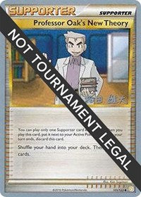 Professor Oak's New Theory - 2010 (Yuta Komatsuda) (101) - World Championship Decks (WCD)