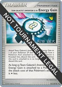 Team Galactic's Invention G-101 Energy Gain - 2010 (Yuta Komatsuda) (116) - World Championship Decks (WCD)