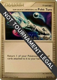 Team Galactic's Invention G-105 Poke Turn - 2010 (Yuta Komatsuda) (118) - World Championship Decks (WCD)