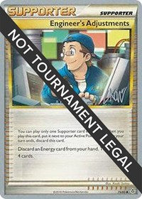 Engineer's Adjustments - 2011 (Christopher Kan) (75) - World Championship Decks (WCD)
