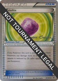 Eviolite - 2012 (Igor Costa) (91) - World Championship Decks (WCD)