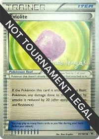 Eviolite - 2012 (Shuto Itagaki) (91) - World Championship Decks (WCD)