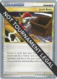 Junk Arm - 2012 (Shuto Itagaki) (87) - World Championship Decks (WCD)