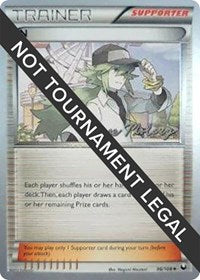 N - 2012 (Chase Moloney) (96) - World Championship Decks (WCD)