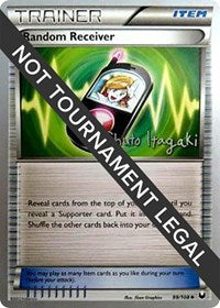 Random Receiver - 2012 (Shuto Itagaki) (99) - World Championship Decks (WCD)