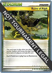 Ruins Of Alph - 2012 (Shuto Itagaki) (76) - World Championship Decks (WCD)