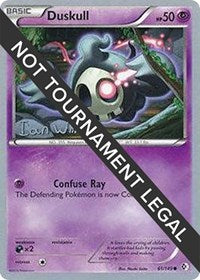 Duskull - 2013 (Ian Whiton) (61) - World Championship Decks (WCD)