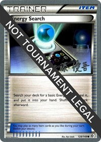 Energy Search - 2013 (Yugo Sato) (128) - World Championship Decks (WCD)