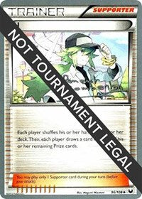 N - 2013 (Clement Lamberton) (96) - World Championship Decks (WCD)