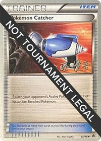 Pokemon Catcher - 2013 (Yugo Sato) (95) - World Championship Decks (WCD)