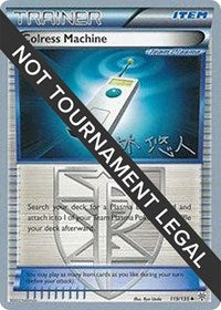 Colress Machine - 2014 (Haruto Kobayashi) (119) - World Championship Decks (WCD)