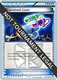 Hypnotoxic Laser - 2014 (Haruto Kobayashi) (123) - World Championship Decks (WCD)