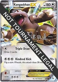 Kangaskhan EX - 2014 (Michikazu Tsuda) (78) - World Championship Decks (WCD)