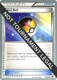 Level Ball - 2014 (Michikazu Tsuda) (89) - World Championship Decks (WCD)