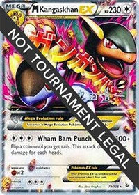 M Kangaskhan EX - 2014 (Michikazu Tsuda) (79) - World Championship Decks (WCD)