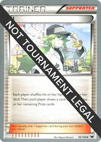 N - 2014 (Michikazu Tsuda) (96) - World Championship Decks (WCD)