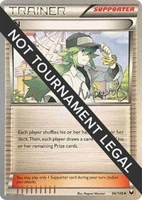 N - 2014 (Andrew Estrada) (96) - World Championship Decks (WCD)