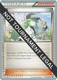 N - 2014 (Trent Orndorff) (96) - World Championship Decks (WCD)