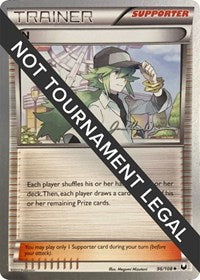 N - 2015 (Jacob Van Wagner) (96) - World Championship Decks (WCD)
