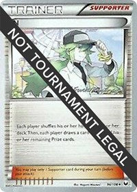 N - 2015 (Patrick Martinez) (96) - World Championship Decks (WCD)