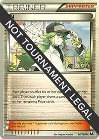 N - 2015 (Rowan Stavenow) (96) - World Championship Decks (WCD)
