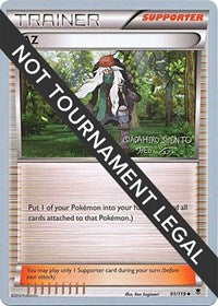 AZ - 2016 (Shunto Sadahiro) (91) - World Championship Decks (WCD)
