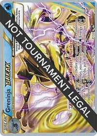 Greninja BREAK - 2016 (Cody Walinski) (41) - World Championship Decks (WCD)