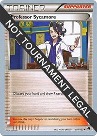 Professor Sycamore - 2016 (Shintaro Ito) (107) - World Championship Decks (WCD)