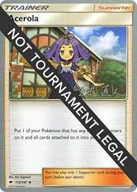 Acerola - 2017 (Naoto Suzuki) (112) - World Championship Decks (WCD)