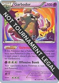 Garbodor (57) - 2017 (Naoto Suzuki) (57) - World Championship Decks (WCD)