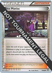 Hex Maniac - 2017 (Naoto Suzuki) (75) - World Championship Decks (WCD)