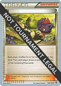 N - 2017 (Zachary Bokhari) (105) - World Championship Decks (WCD)