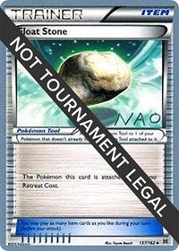 Float Stone - 2018 (Naohito Inoue) (137) - World Championship Decks (WCD)