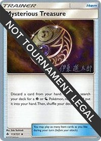 Mysterious Treasure - 2019 (Shintaro Ito) (113) - World Championship Decks (WCD)