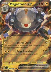 Magnezone ex (65) - SV01: Scarlet & Violet Base Set (SVI)