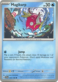 Magikarp (44) - SV01: Scarlet & Violet Base Set (SVI)