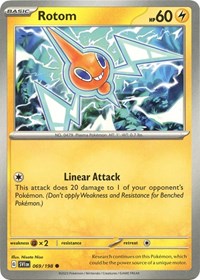 Rotom (69) - SV01: Scarlet & Violet Base Set (SVI)
