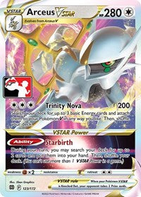 Arceus VSTAR (123) - Prize Pack Series Cards