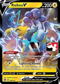 Raikou V (48) - Prize Pack Series Cards