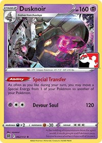 Dusknoir (62) - Prize Pack Series Cards