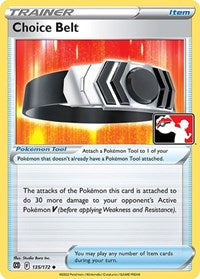 Choice Belt (135) - Prize Pack Series Cards