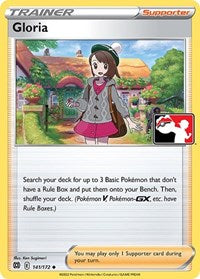 Gloria (141) - Prize Pack Series Cards
