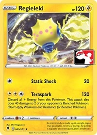 Regieleki (60) - Prize Pack Series Cards
