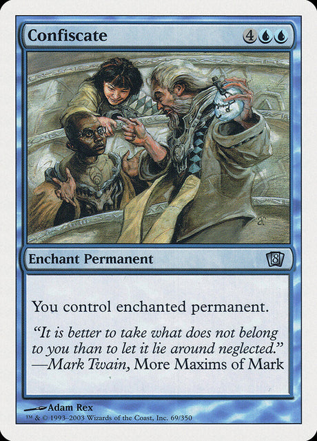 Confiscate (69) - Eighth Edition (8ED)
