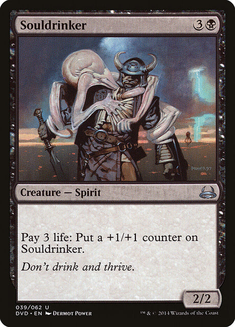 Souldrinker (39) - Duel Decks Anthology: Divine vs. Demonic (DVD)