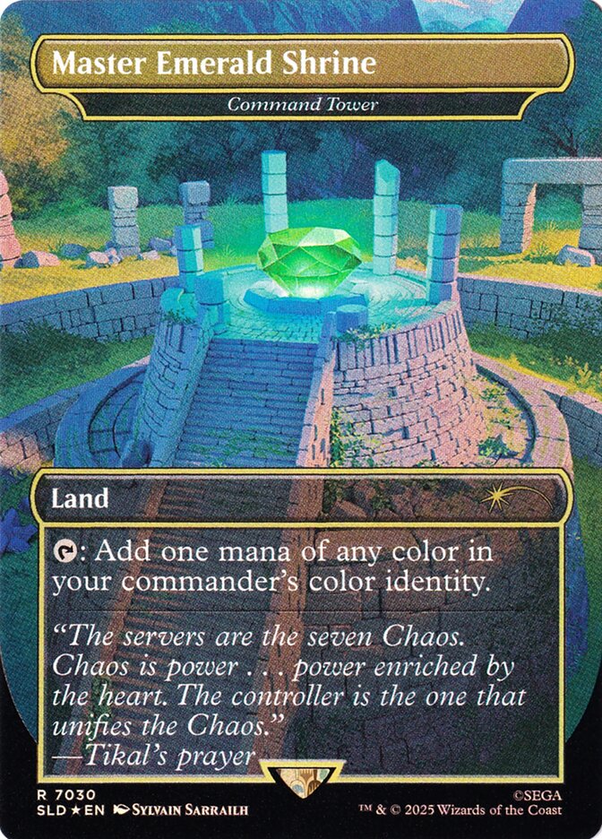 Master Emerald Shrine - Command Tower - Secret Lair Drop (SLD)