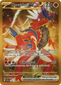 Koraidon ex (254) - SV01: Scarlet & Violet Base Set (SVI)