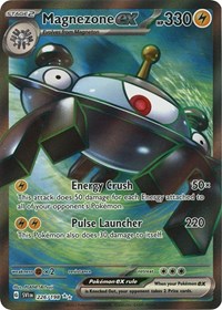 Magnezone ex (226) - SV01: Scarlet & Violet Base Set (SVI)