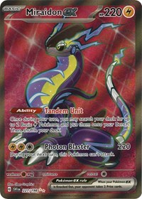 Miraidon ex (227) - SV01: Scarlet & Violet Base Set (SVI)