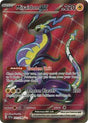 Miraidon ex (227) - SV01: Scarlet & Violet Base Set (SVI)